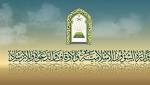 الشئون الإسلامية: المصلون لا يلتزمون