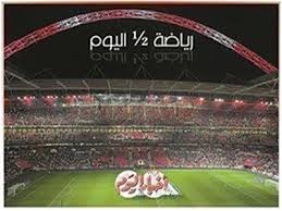 بوابة اخبار اليوم - News update