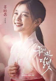 Hasil carian imej untuk love in moonlight korean drama