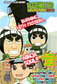 Rock Lee no Seishun Full-Power Ninden Manga Ch.11 Page 1 - 1