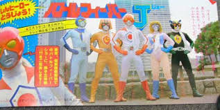 Image result for super sentai