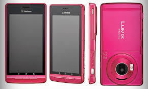 Image result for PANASONIC SMART PHONES PHOTOS