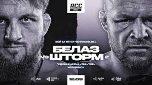 Meta MMA - News update