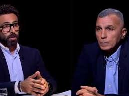 المصري اليوم - News update