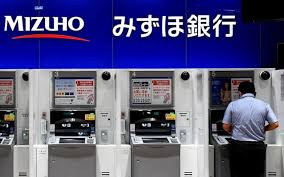 日本経済新聞 - News update