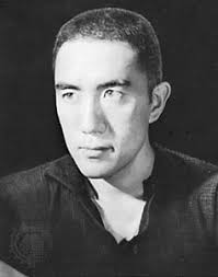 Image result for yukio mishima