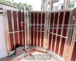 รูปภาพประตูรางโค้งพับ