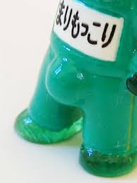 Résultat de recherche d'images pour "まりもっこり"