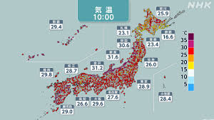 NHK - News update