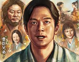 News source: Yahoo!ニュース