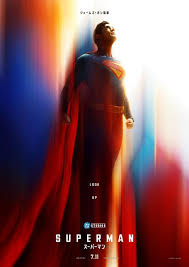 映画.com - News update