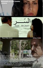 &#39;Le secret&#39; de Rocco Riccio au CinémAfricArt : un tuniso-italien bien trempé ! : Tunisie : CULTURE : Théâtre et Ciné Tuniscope - secret-021109-3
