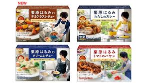 JAcom 農業協同組合新聞 - News update