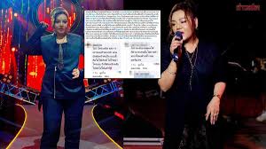 ข่าวสด - News update