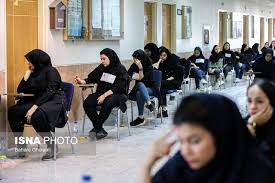 امکان دریافت کارت ورود به جلسه امتحانات متقاضیان ایجاد و ترمیم سابقه تحصیلی از ۱۸ تیر