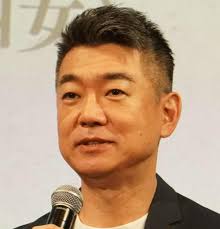 nikkansports.com - News update