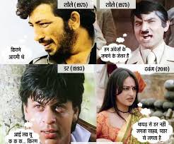Shayari Hi Shayari: bollywood movies image dialogues funny ,Hindi ... via Relatably.com