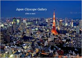 japan city కోసం చిత్ర ఫలితం