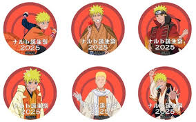 神戸新聞 - News update