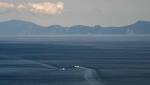 Japanese island disappears, without anyone