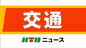 Yahoo!ニュース - News update