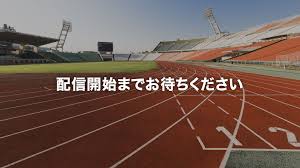 News source: スポーツナビ