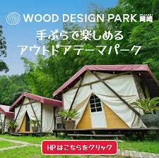 衝撃！イトーヨーカドー安城店、2026年閉店へ！ヨーカ堂売却の真相とは？ - Imagen principal del artículo