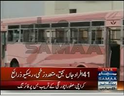 Image result for Pakistan Bus 41