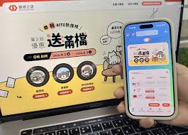 News source: Taiwan News