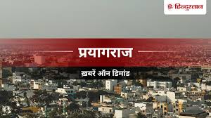 पोर्न वीडियो के नाम पर डराकर युवती से साइबर ठगी
