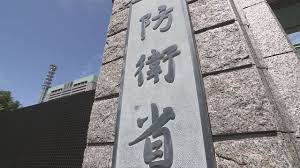 Yahoo!ニュース - News update