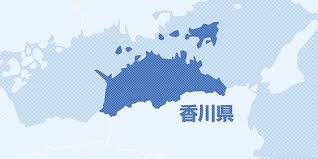 読売新聞オンライン - News update