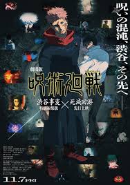 Anime News Network - News update