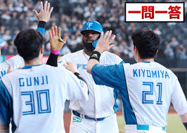 News source: 道新スポーツ