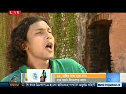 Image result for হাট বাজার নীতিমালা