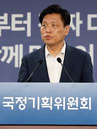 파이낸셜뉴스 - News update
