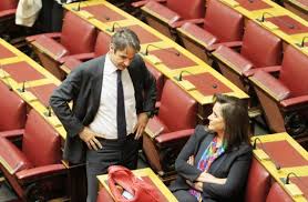 Αποτέλεσμα εικόνας για ΝΤΟΡΑ ΠΡΟΣΦΥΓΕΣ