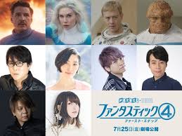 Yahoo!ニュース - News update