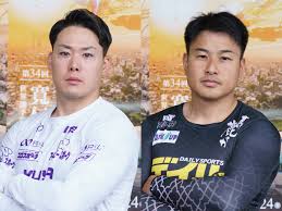 News source: netkeirin