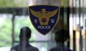 한겨레 - News update