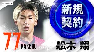 アルビレックス新潟 公式サイト｜ALBIREX NIIGATA OFFICIAL WEBSITE - News update