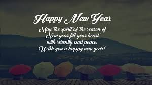 Image result for happy new year 2017 whatsapp dp
