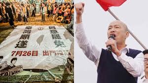 Nikkei Asia - News update