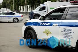 Don24 - News update