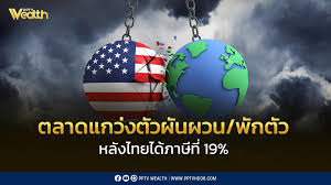 pptvhd36.com - News update