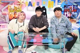 Yahoo!ニュース - News update