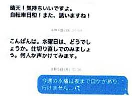 NEWSポストセブン - News update