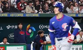 wbc 중계 사이트