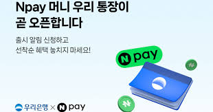 조선일보 - News update