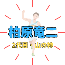 はてなブログ - News update